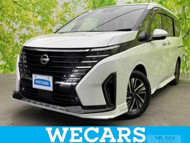 2023 Nissan Serena