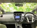 2011 Toyota PRIUS α