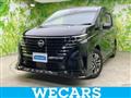 2024 Nissan Serena