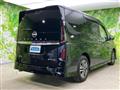2024 Nissan Serena