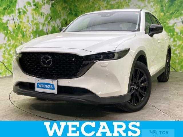 2022 Mazda CX-5
