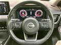 2023 Nissan X-Trail
