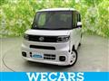 2021 Daihatsu Tanto