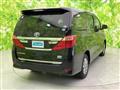 2013 Toyota Alphard Hybrid