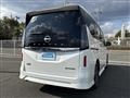 2023 Nissan Serena