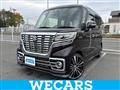 2020 Suzuki Suzuki Others