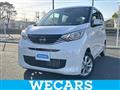 2025 Nissan Nissan Others