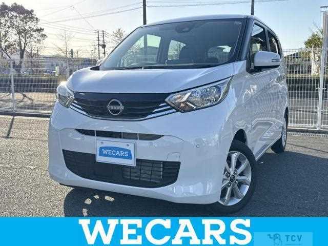 2025 Nissan Nissan Others