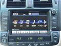 2011 Toyota Crown