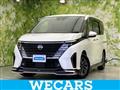 2025 Nissan Serena