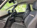 2025 Nissan Serena