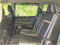 2025 Nissan Serena