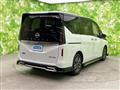 2025 Nissan Serena