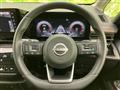 2025 Nissan Serena