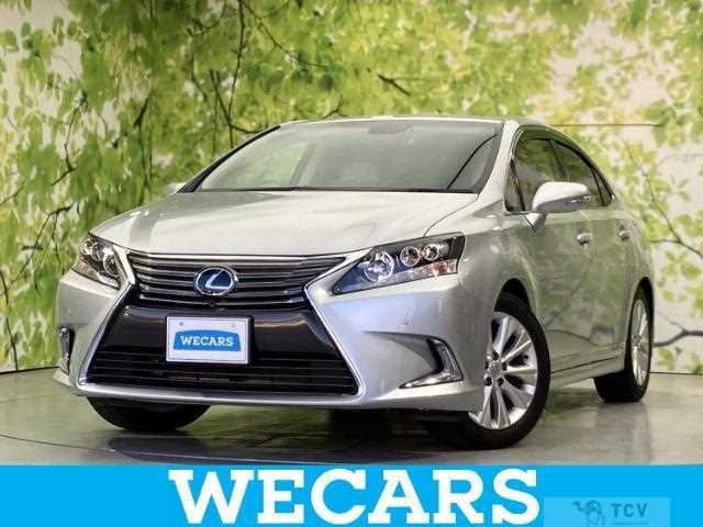 2015 Lexus HS HYBRID