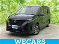2024 Nissan Serena