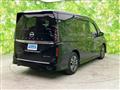 2024 Nissan Serena