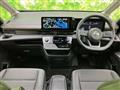 2024 Nissan Serena