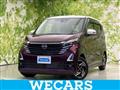 2025 Nissan Nissan Others