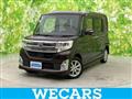 2014 Daihatsu Tanto