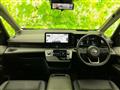 2024 Nissan Serena