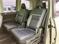 2024 Nissan Serena