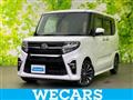 2019 Daihatsu Tanto