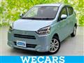 2019 Daihatsu Mira
