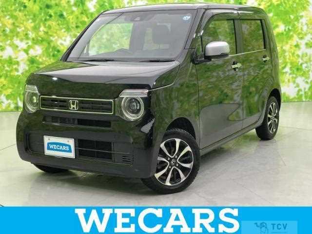 2023 Honda Honda Others