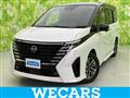 2023 Nissan Serena