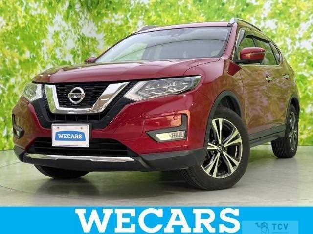 2017 Nissan X-Trail