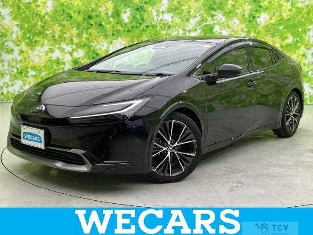 2023 Toyota Prius