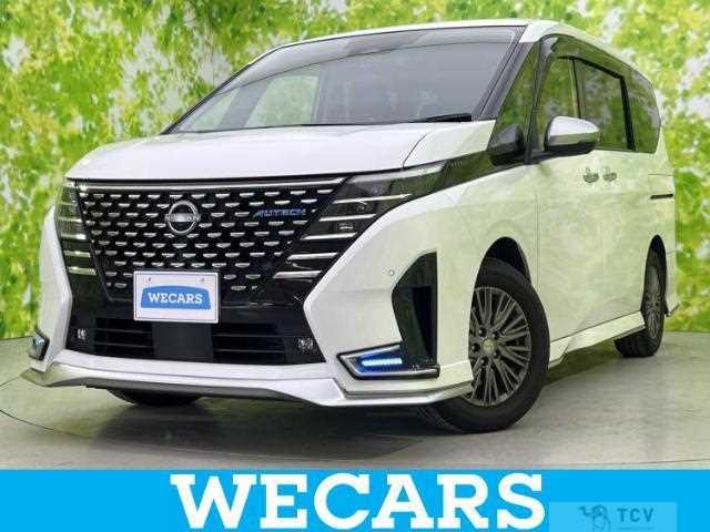 2023 Nissan Serena