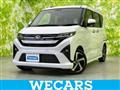 2025 Daihatsu Move