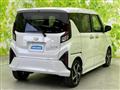 2025 Daihatsu Move