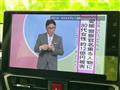 2025 Daihatsu Move