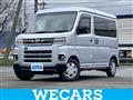 2024 Daihatsu Atrai