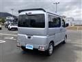 2024 Daihatsu Atrai