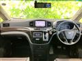 2016 Nissan Elgrand