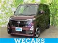 2023 Nissan ROOX