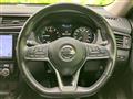 2019 Nissan X-Trail