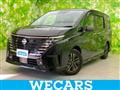 2024 Nissan Serena