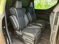 2023 Toyota Alphard G