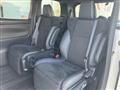 2020 Toyota Alphard G