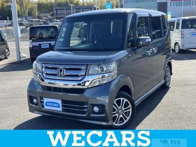2015 Honda N BOX