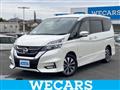 2018 Nissan Serena