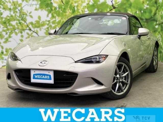 2023 Mazda Roadster