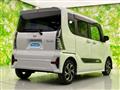 2022 Daihatsu Tanto