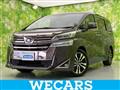 2019 Toyota Vellfire