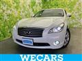 2011 Nissan Fuga